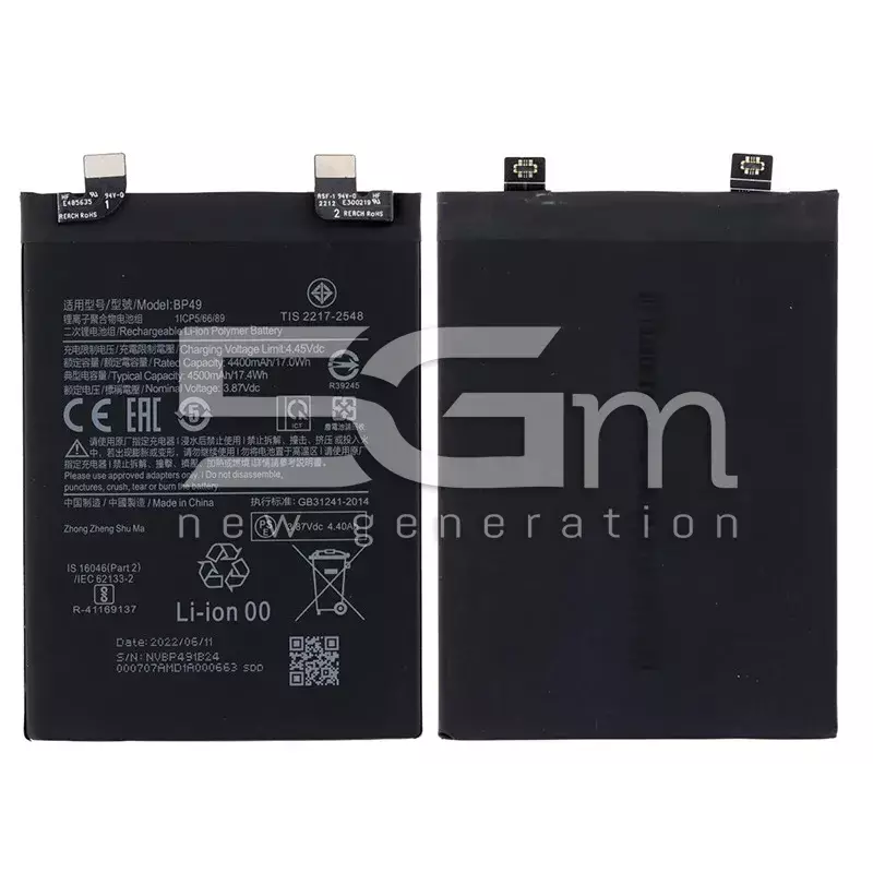 Battery BP49 4500mAh Xiaomi Poco F4 No Logo