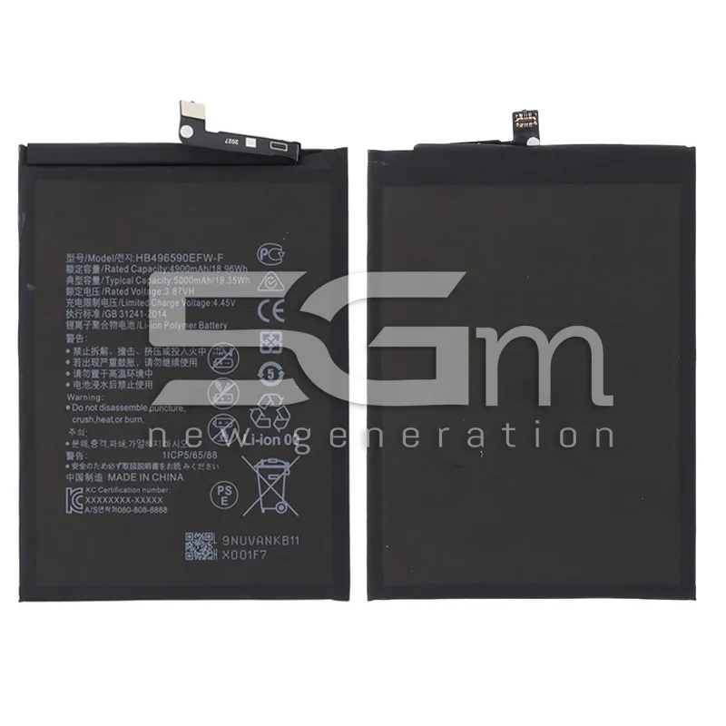 Batterie HB496590EFW 5000mAh Honor X7 Sans Logo | 5G-M