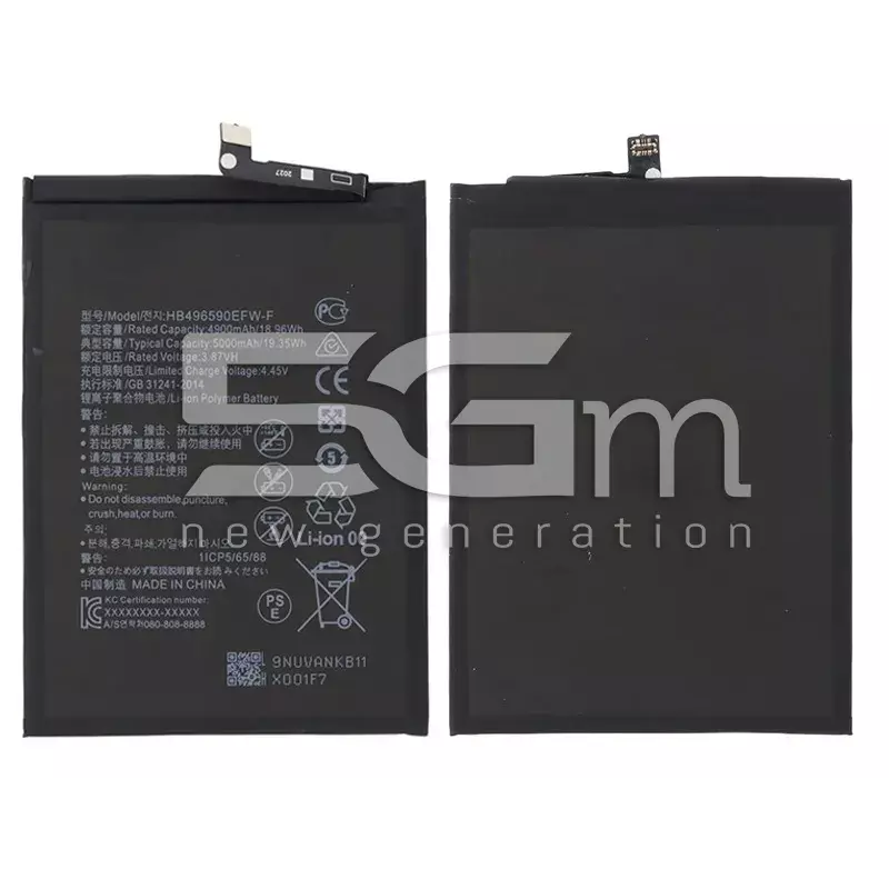 Battery HB496590EFW 5000mAh Honor X7 No Logo