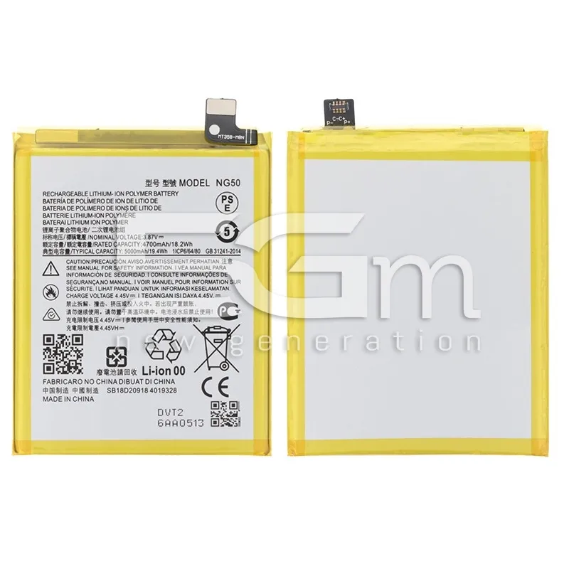 Batteria NG50 5000mAh Moto G71 5G No Logo | Store Online 5G-M