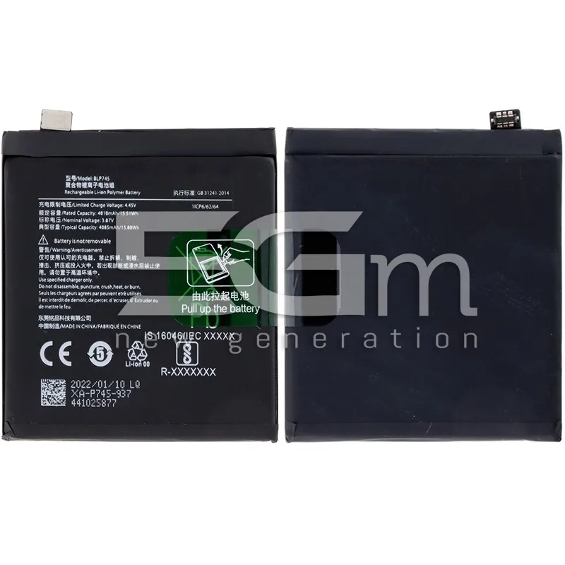 Batterie BLP745 4085mAh OnePlus 7T Pro No Logo | 5G-M