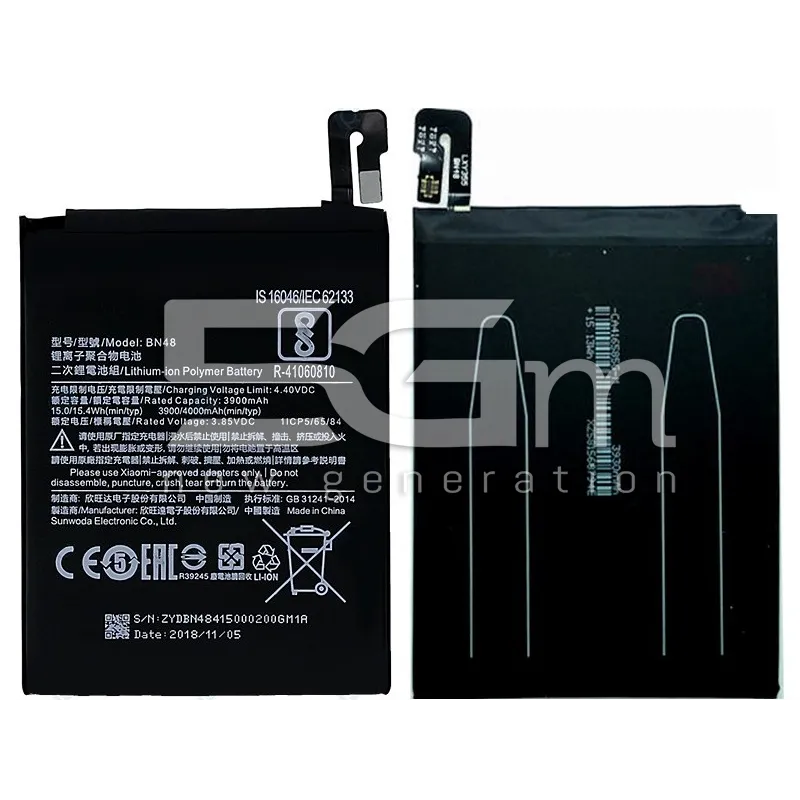 Batterie BN48 4000mAh Xiaomi Redmi Note 6 Pro Sans Logo | 5G-M.com