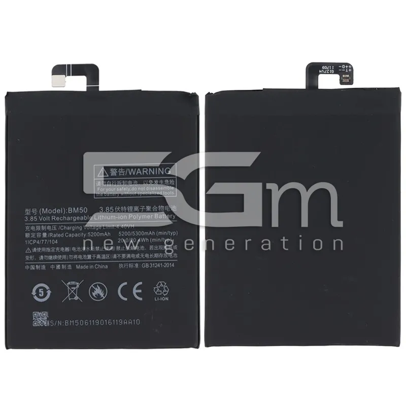 Batteria BM50 5200 mAh Xiaomi Mi Max 2 No Logo | Store Online 5G-M