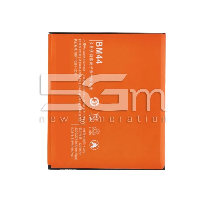 Batterie BM44 2265 mAh Xiaomi Redmi 2 Sans Logo | Boutique 5G-M