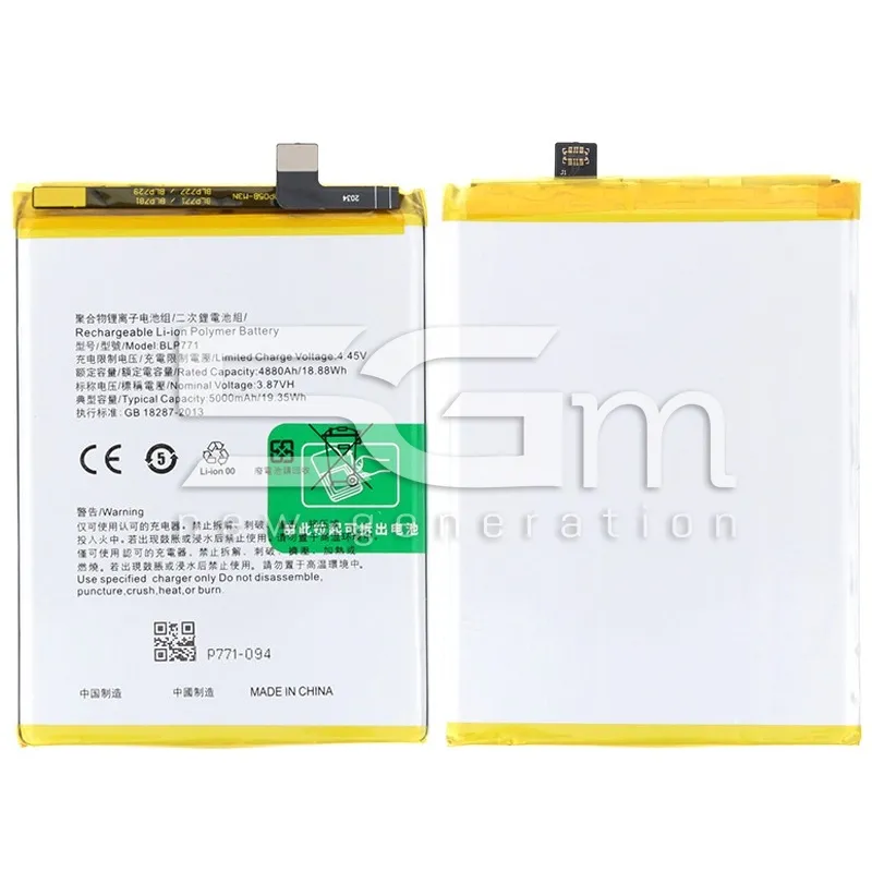 Batteria BLP771 5000mAh Realme C25Y No Logo | Store Online 5G-M