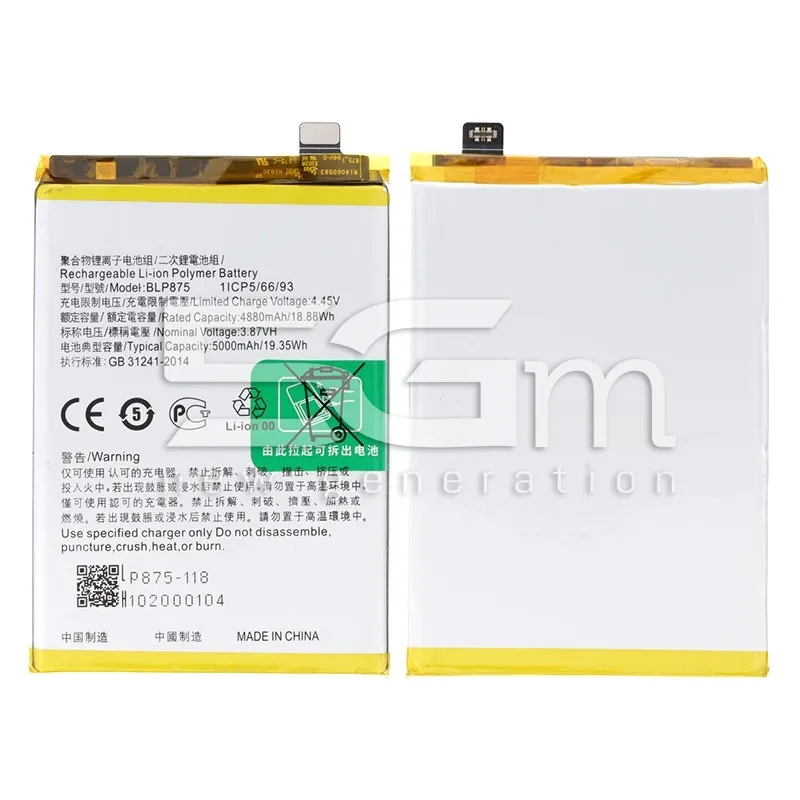 Akkumulátor BLP875 5000mAh Realme C55 - Narzo 50 Logómentes | 5G-M