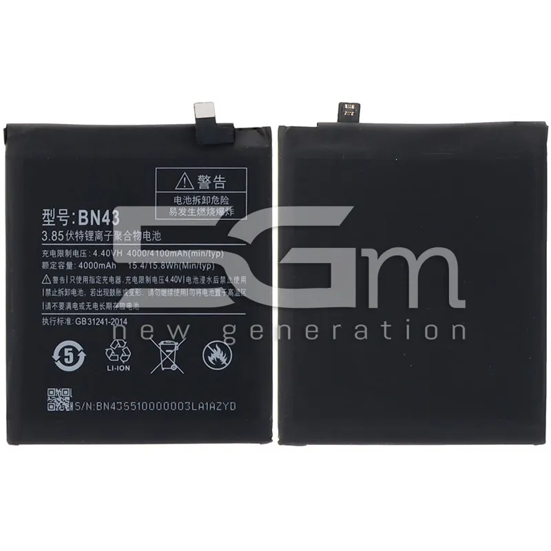 Akku BN43 4100 mAh Xiaomi Redmi Note 4X Ohne Logo | 5G-M.com