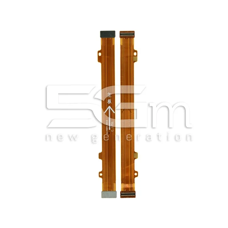 MotherBoard Flex Cable Huawei P8 Lite 2017 | Store Online 5G-M