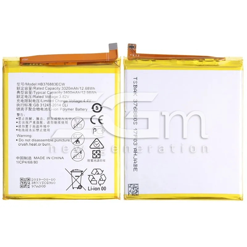 Akku HB376883ECW 3400 mAh Huawei P9 Plus Ohne Logo | 5G-M
