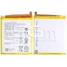 Akku HB376883ECW 3400 mAh Huawei P9 Plus Ohne Logo | 5G-M
