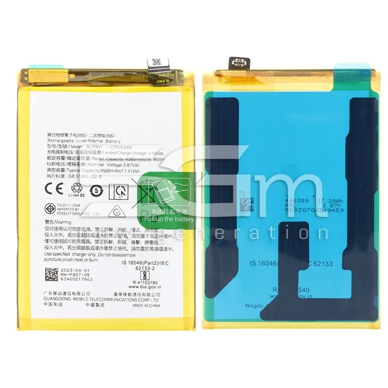 Batteria BLP907 4500 mAh OPPO Reno7 5G - Reno8 Lite 5G No Logo | Store Online 5G-M