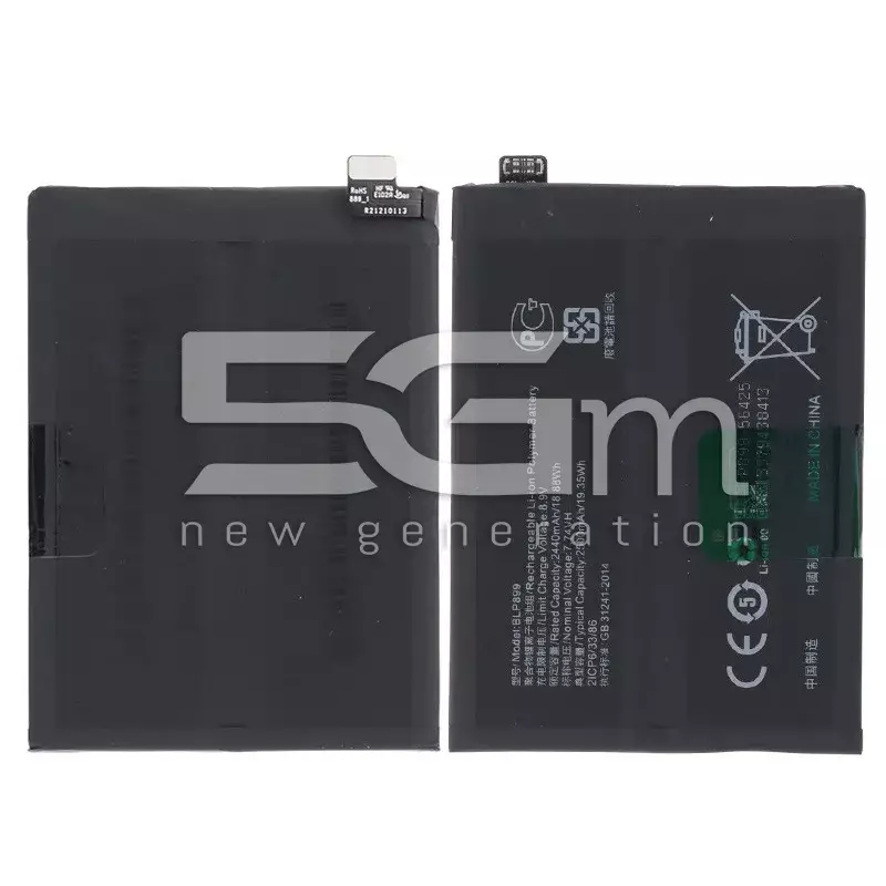 Battery BLP899 5000mAh OnePlus 10 Pro 5G No Logo