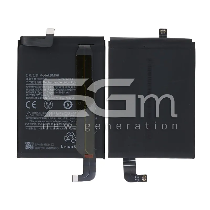 Batteria BM56 5065mAh Xiaomi Poco F3 GT No Logo | Store Online 5G-M
