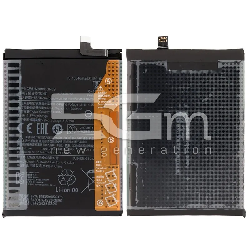Batterie BN59 4900mAh Xiaomi Redmi Note 10 4G - 10S Sans Logo | 5G-M.com