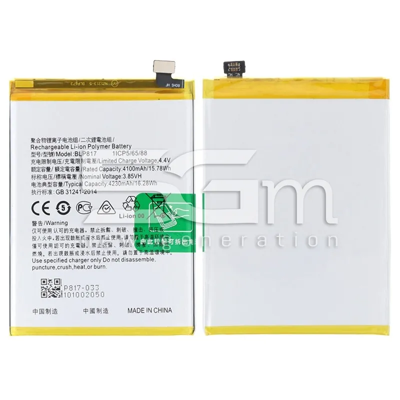 Batteria BLP817 4230mAh OPPO A15 No Logo | Store Online 5G-M