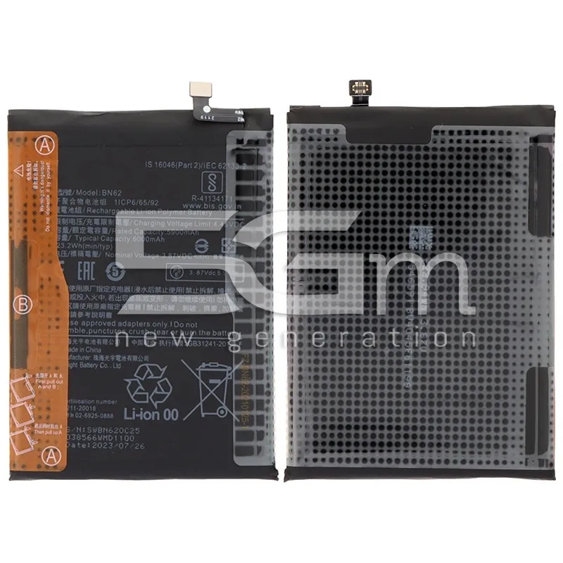Akku BN62 6000mAh Xiaomi Poco M3 - Redmi 9T Ohne Logo | 5G-M.com