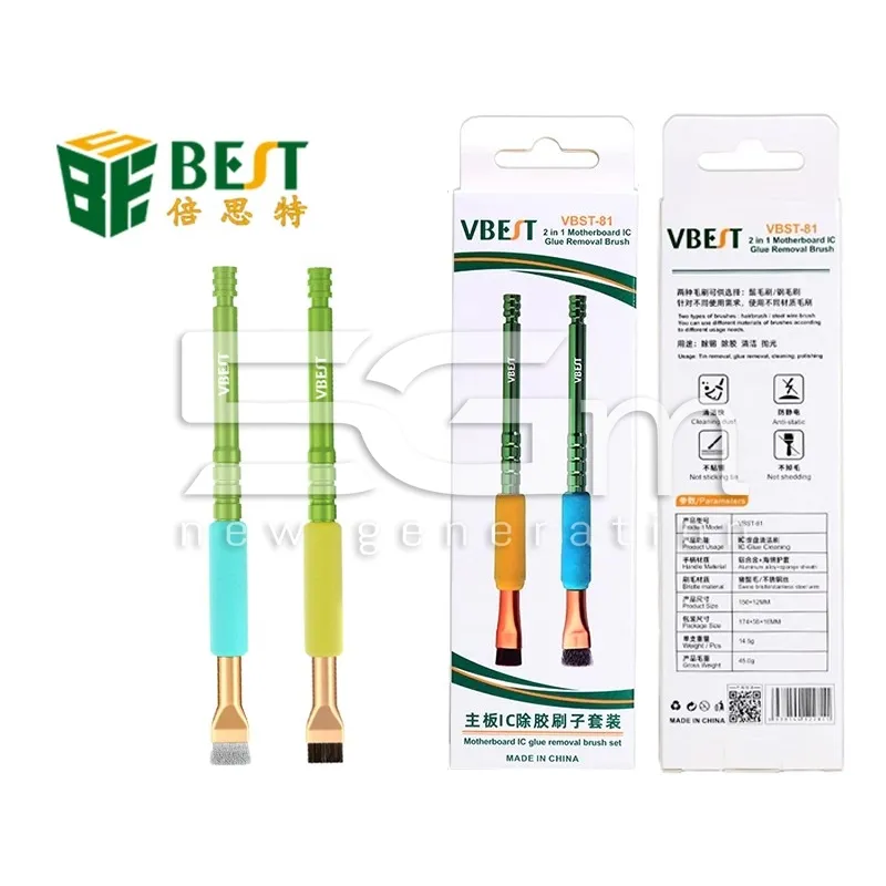 Best VBST-81 Lames pour Enlèvement Colle CI BGA | 5G-M