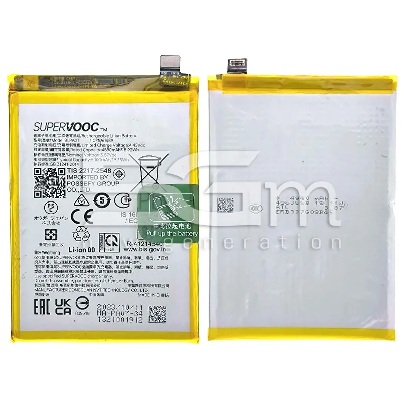 Baterie BLPA07 4890mAh OPPO A78 4G (Extras) | Magazin Online 5G-M