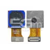 Rear Camera Telephoto 50MP Xiaomi 14