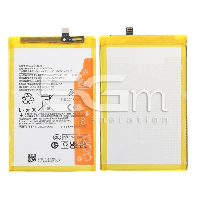 Batteria BN5R 5000mAh Xiaomi Redmi A3 No Logo | Store Online 5G-M