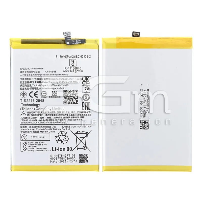 Batteria BM5R 5000mAh Xiaomi Redmi 12 5G No Logo | Store Online 5G-M
