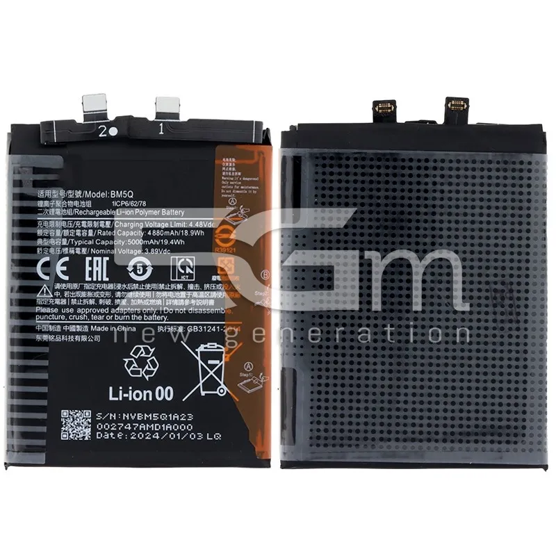 Batteria BM5Q 5000mAh Xiaomi 13 Ultra No Logo | Store Online 5G-M