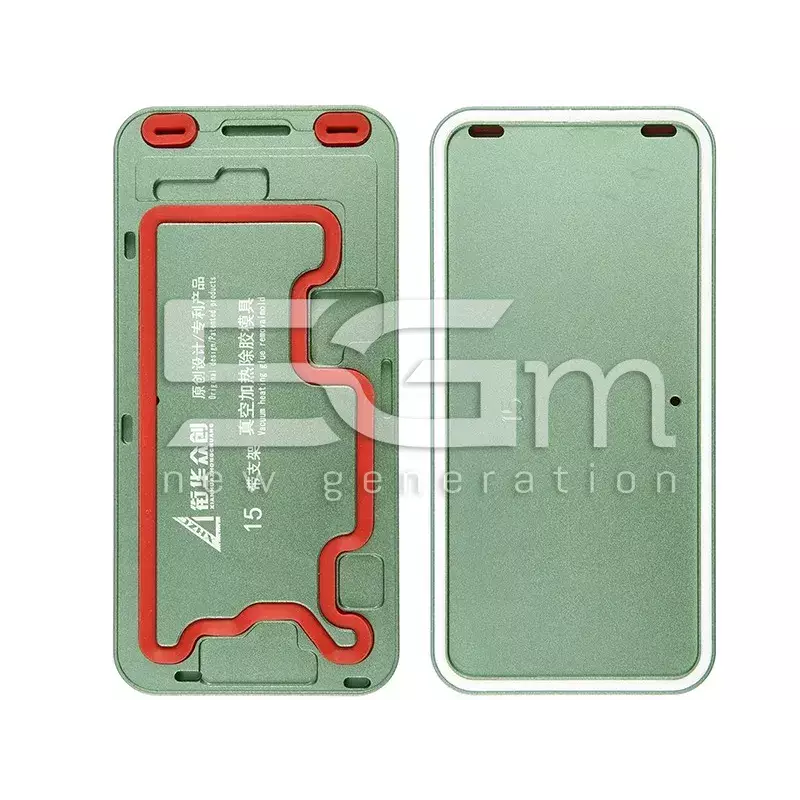 XHZC Stencil Regeneration LCD iPhone 15