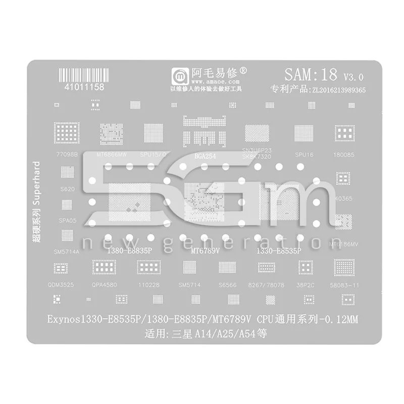 Amoe SAM 18 0.12MM Stencil Samsung SM- A14 - A25 - A54 | Store Online 5G-M
