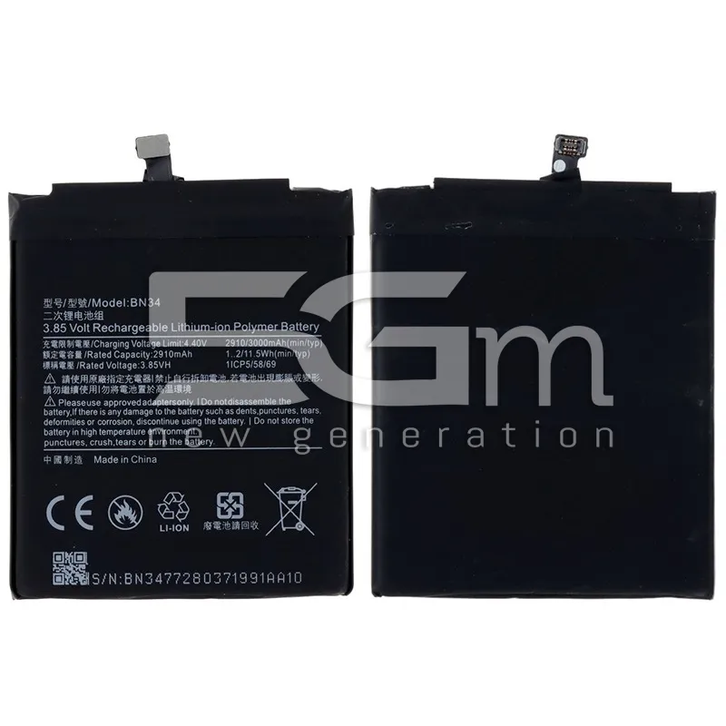 Batterie BN34 3010 mAh Xiaomi Redmi 5A Sans Logo | 5G-M.com